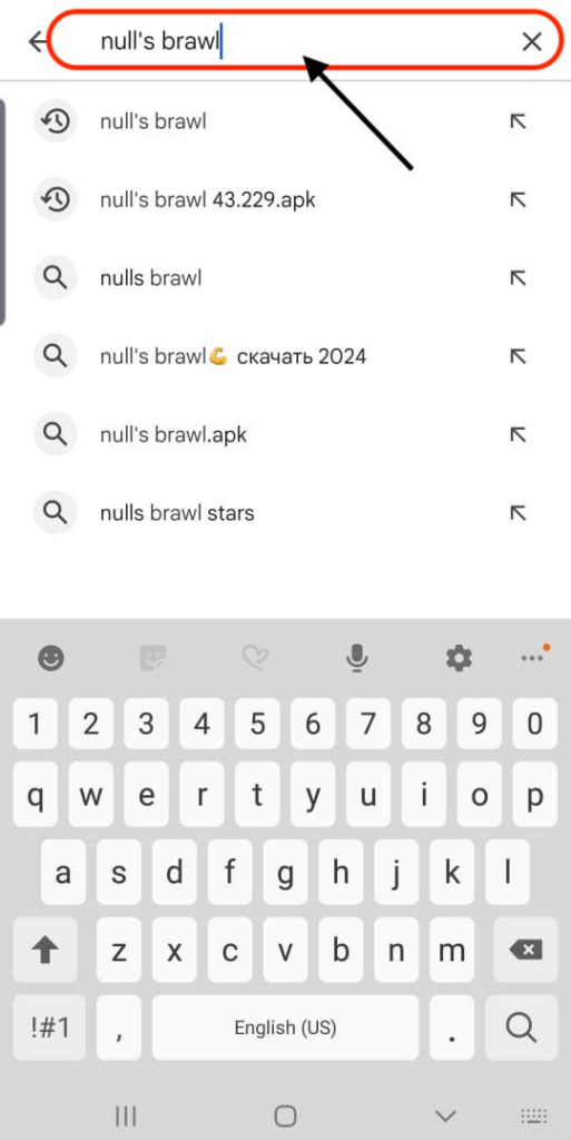 search brawls stars